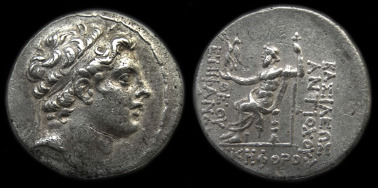 Antiogus Epiphanes munten