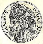 Judas Makkabus