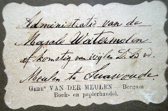 mneadministraasje